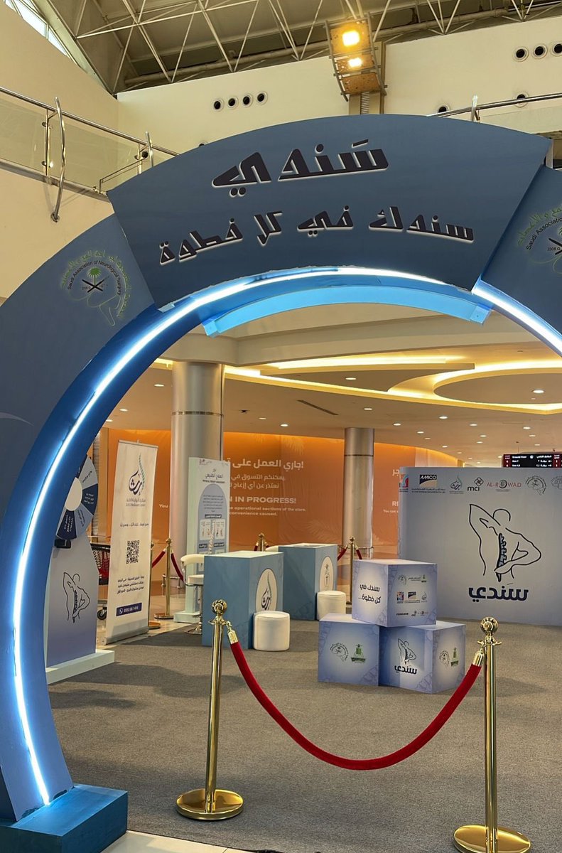 سَندي tweet media