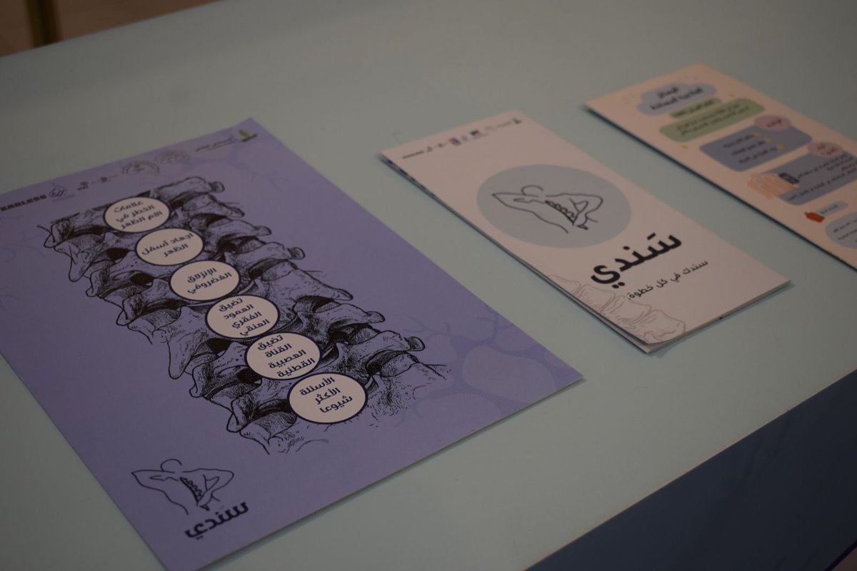 سَندي tweet media