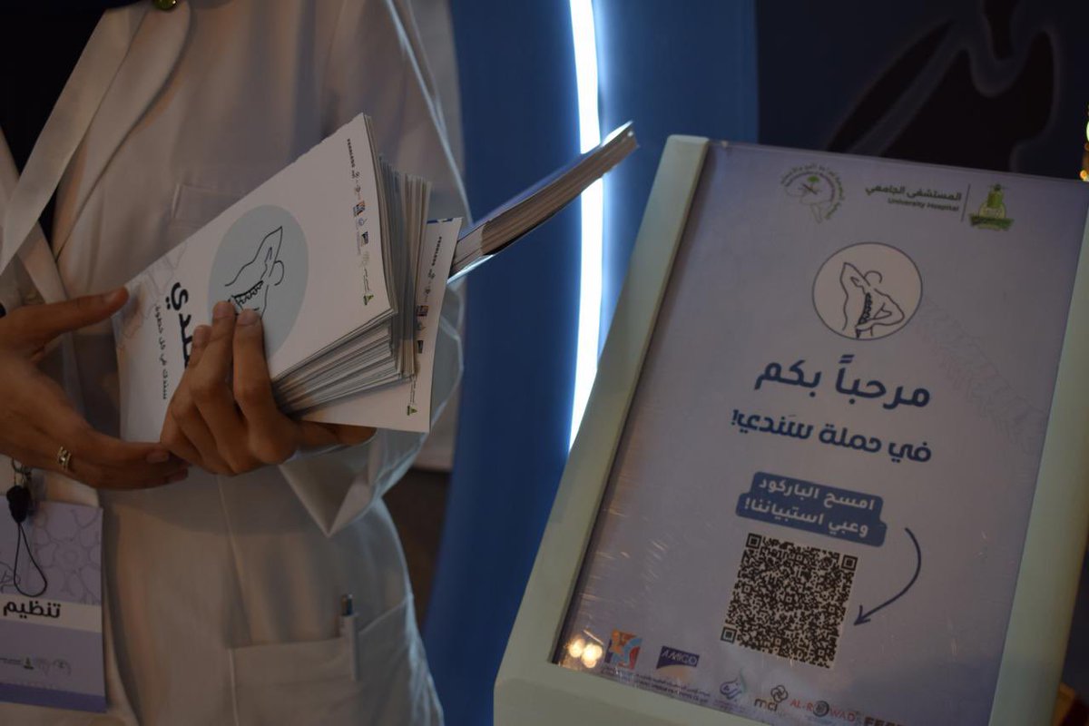 سَندي tweet media