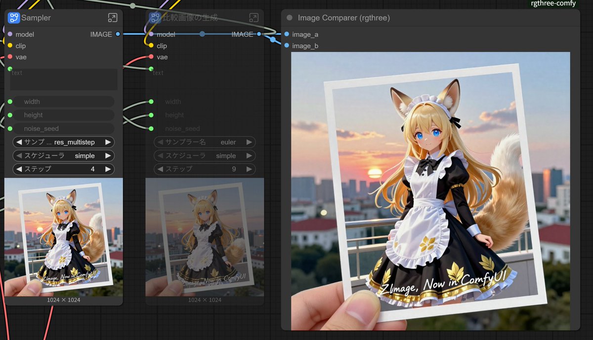 nellygem (@nellygem888) / Posts / X