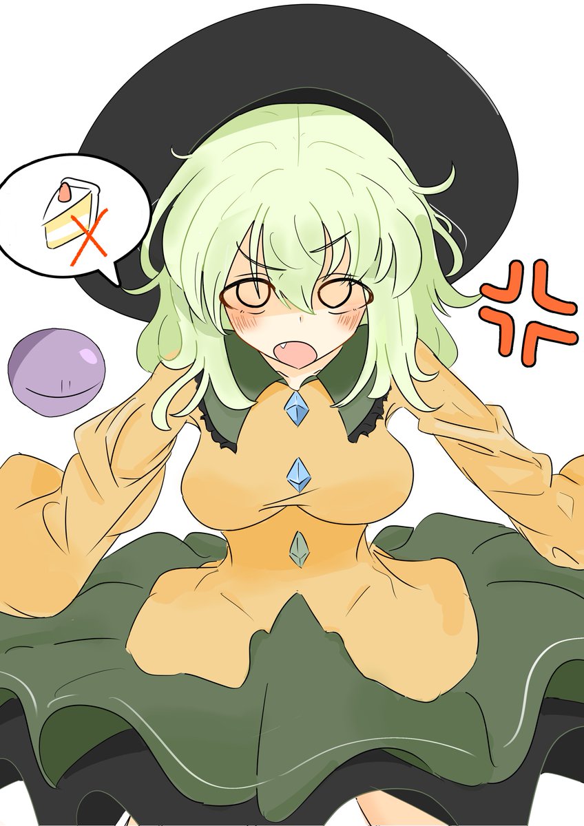 こいしちゃん
#東方Project　＃古明地こいしㅤㅤㅤ