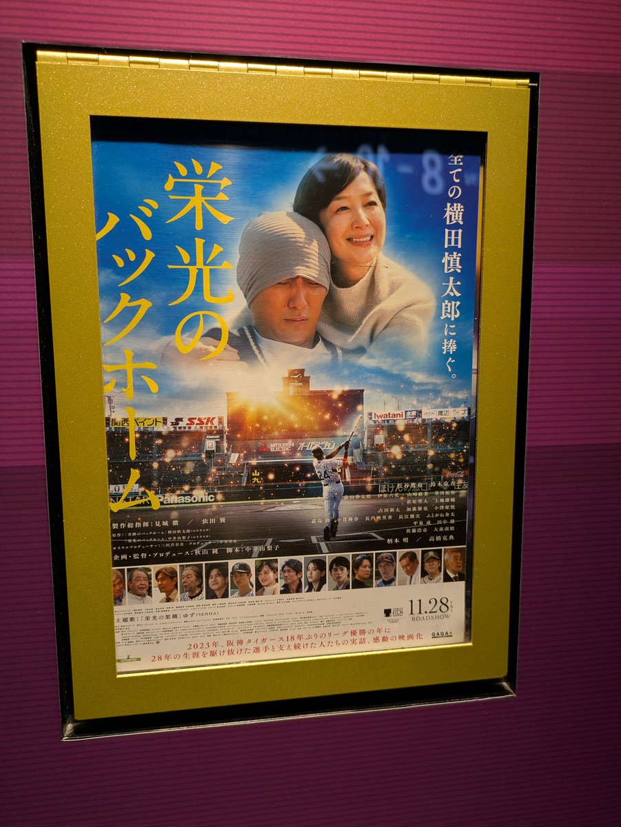 丘みどり　当選品 丘みどり お宝ミニ写真集【当選品】