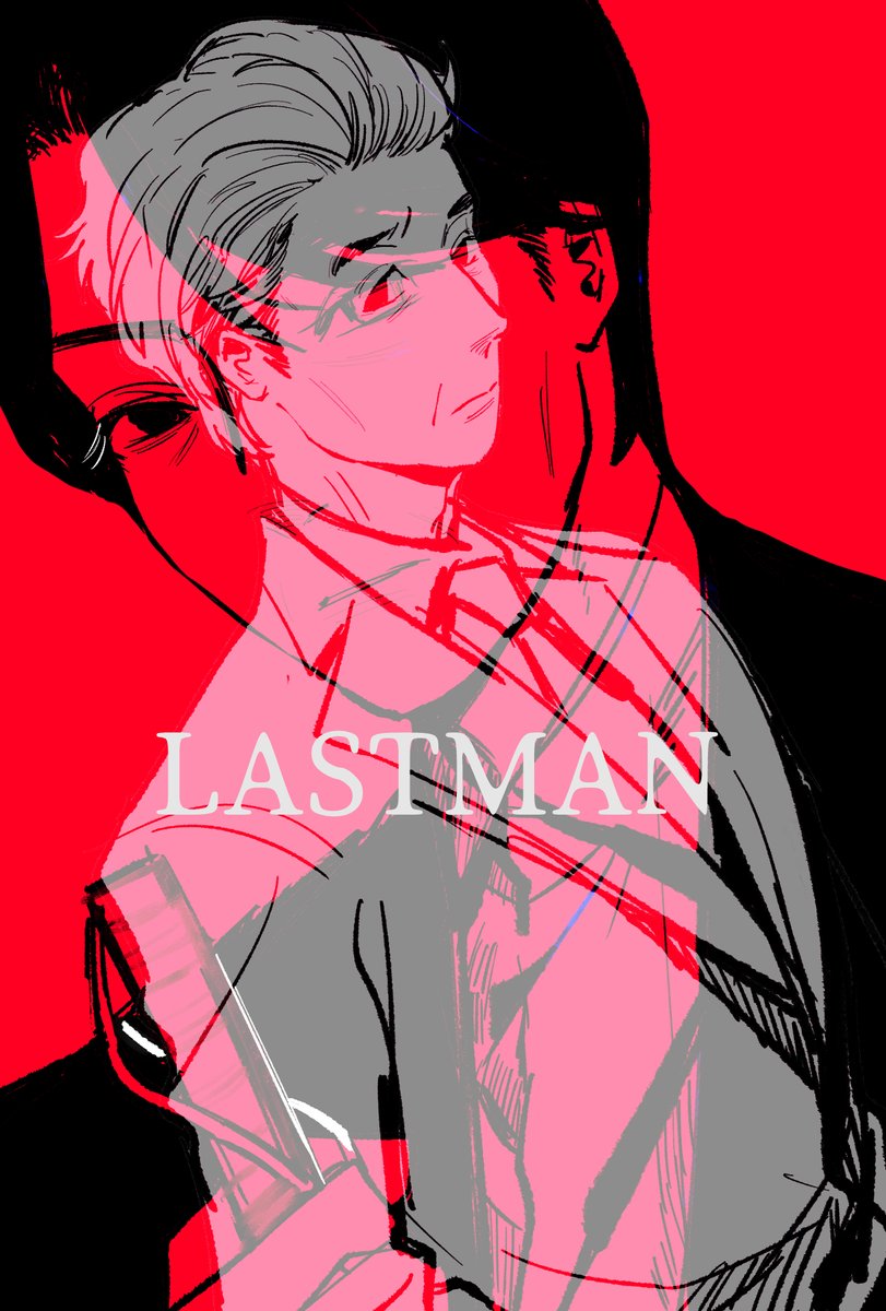 ピンクウサ (@KNSZ18) / Posts / X