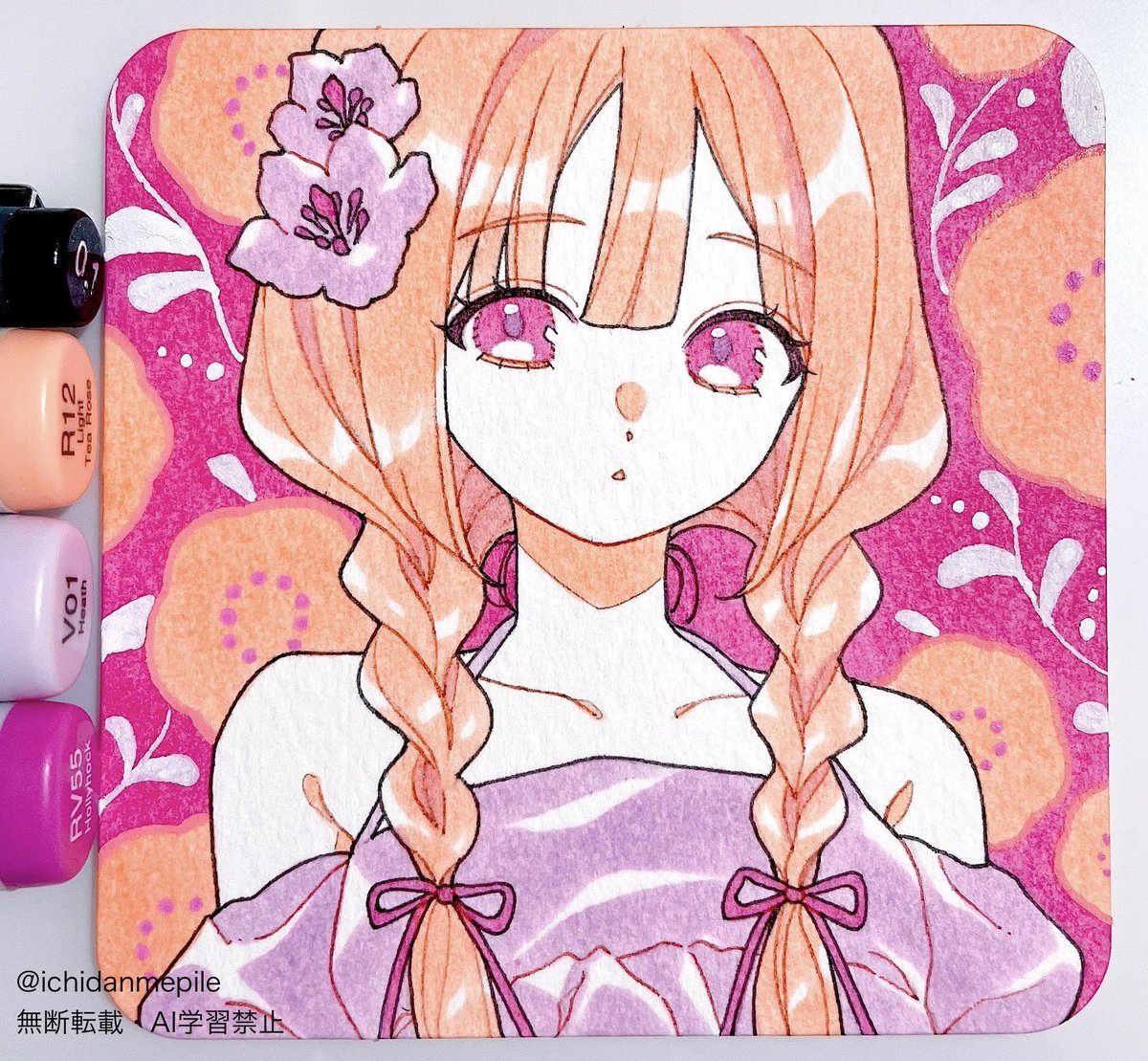 りーりん (@ichidanmepile) / Highlights / X