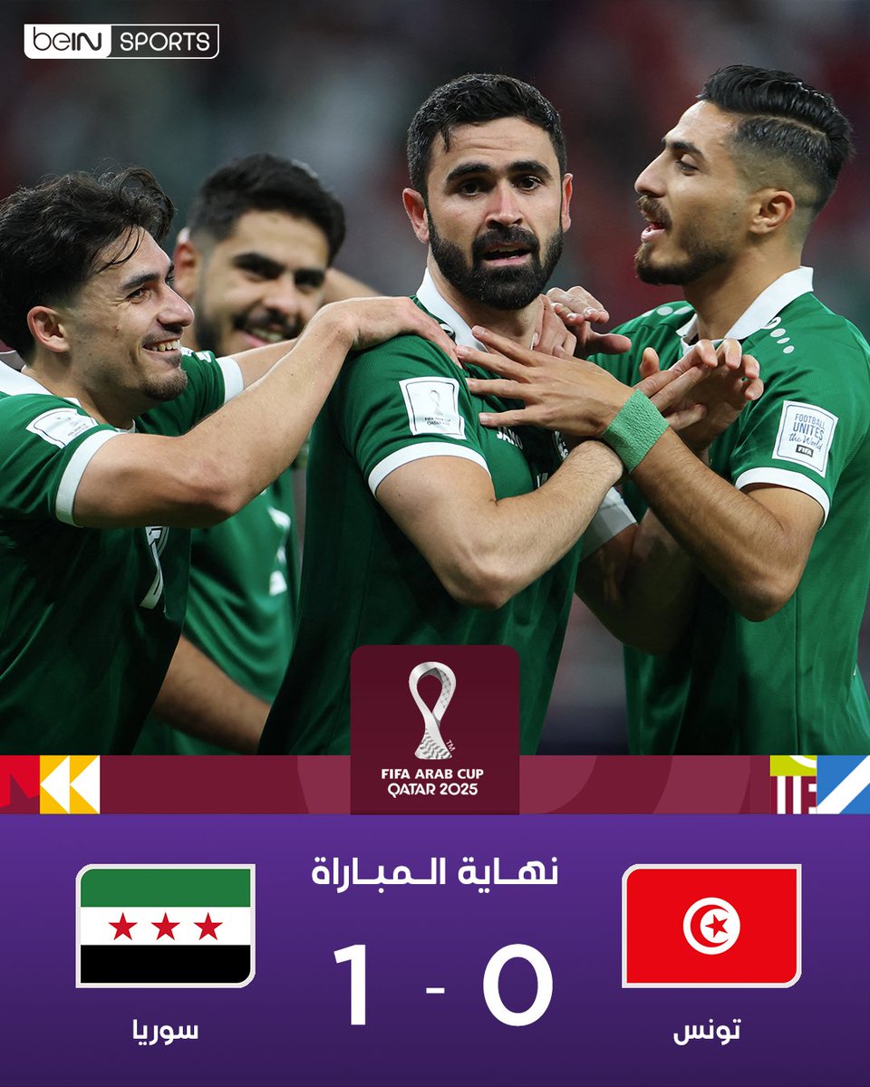 beIN SPORTS tweet media