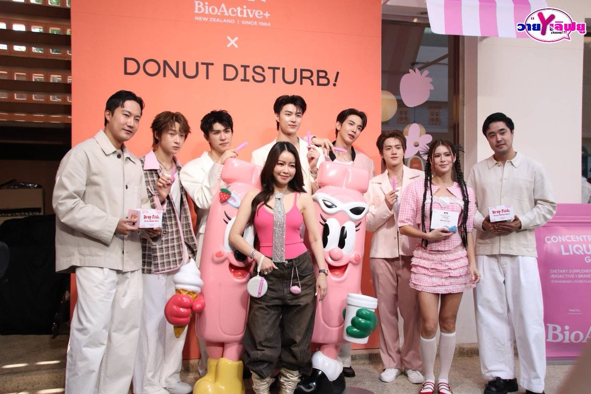 Yloveyouchannel's tweet image. “มีน นิชคุณ” Friend of Gluta นำทีมชาวแก๊งมาร่วมสร้างสีสันในงาน BioActive+ X DONUT DISTURB: Gluta Cafe 

#BioActivexMeenNicha 
#Meennicha8 
#BioActivexMaxky 
#BioActivexSavesaisawat
#maxky_rp #savesaisawat 
#BEN_CIRCRL #bentenpattara
#BioActivexDonutDisturb #Bioactiveth