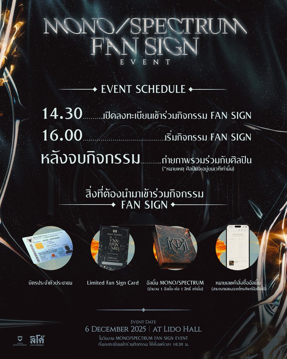 🥤อ.ว.ต.🥤นนท์เรียกคุณโอวว มี๊เด็กโหล tweet media