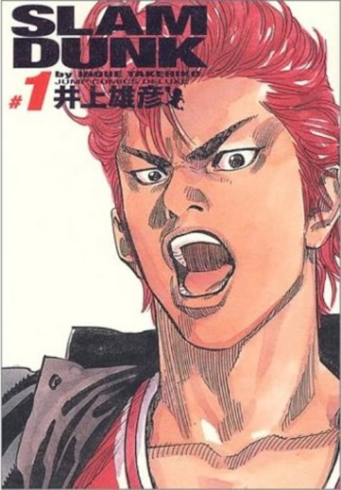 PERO JOJOLION NO ES EL UNICO MANGA QUE EMPEZAMOS HOY PORQUE EMPIEZA EL #SlamDunkRevival2025

ONE LAST TIME