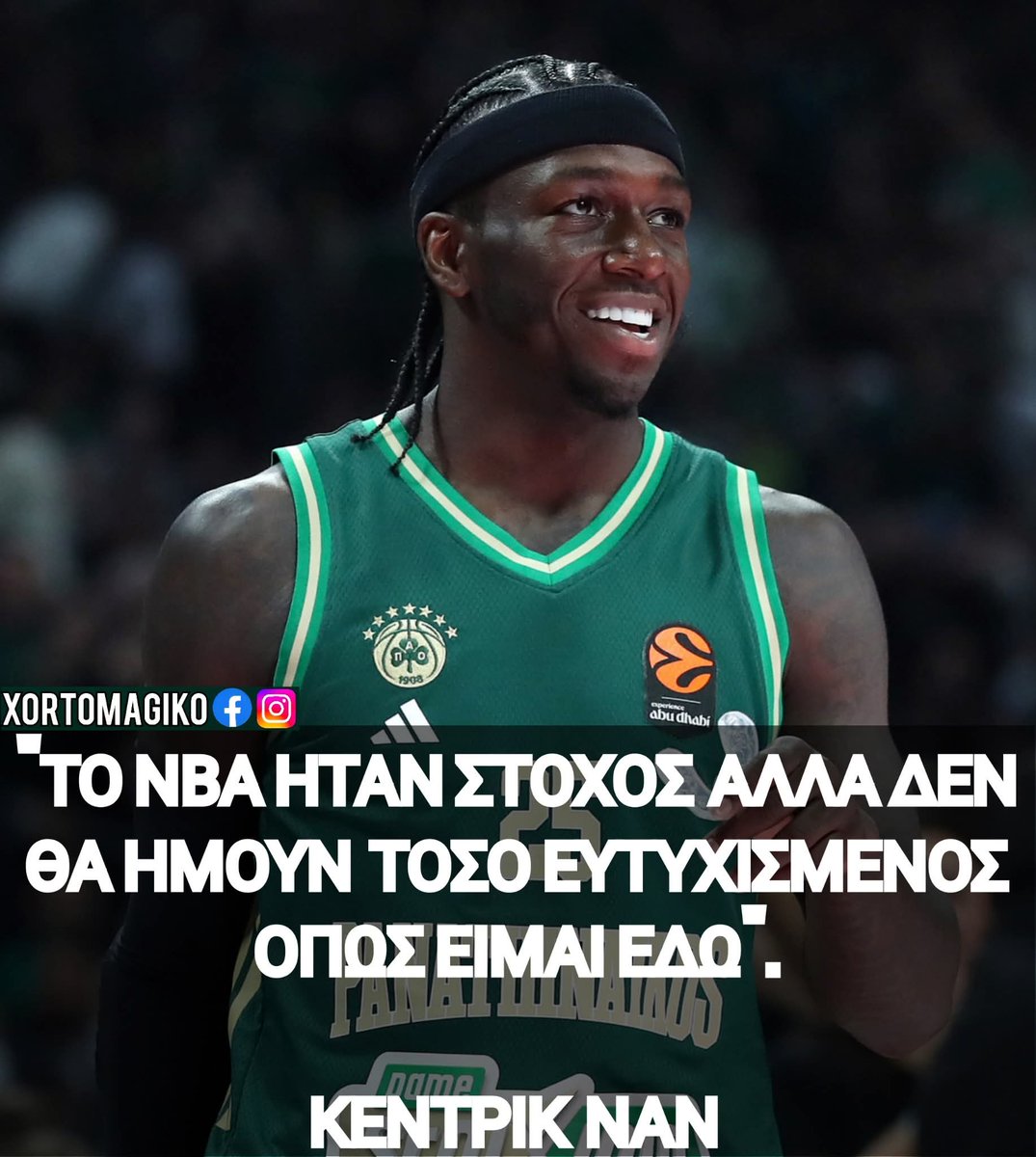 sarantosm1981's tweet image. Η μελωδία της ευτυχίας 💚.... Panathinaikos BC☘️👑...#paobc