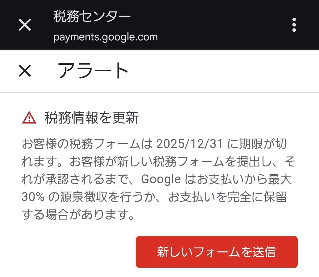 dsg♨️drag sunny garage@wataru5532 (@wataru5532) / Posts / X