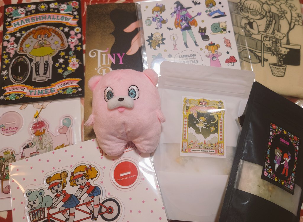 先日、ずっと行きたかった山本ルンルン先生の個展に行ってきました