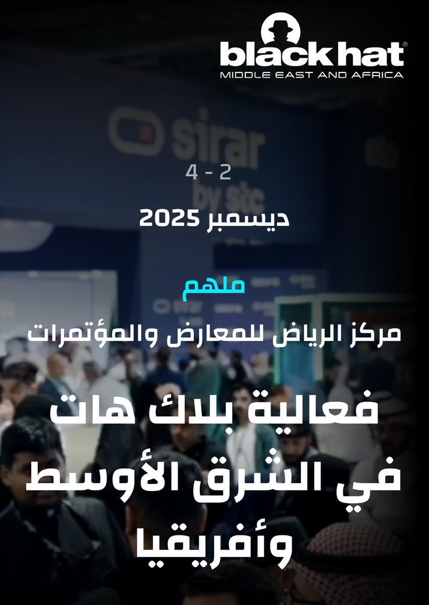 كل شي عن الرياض tweet media