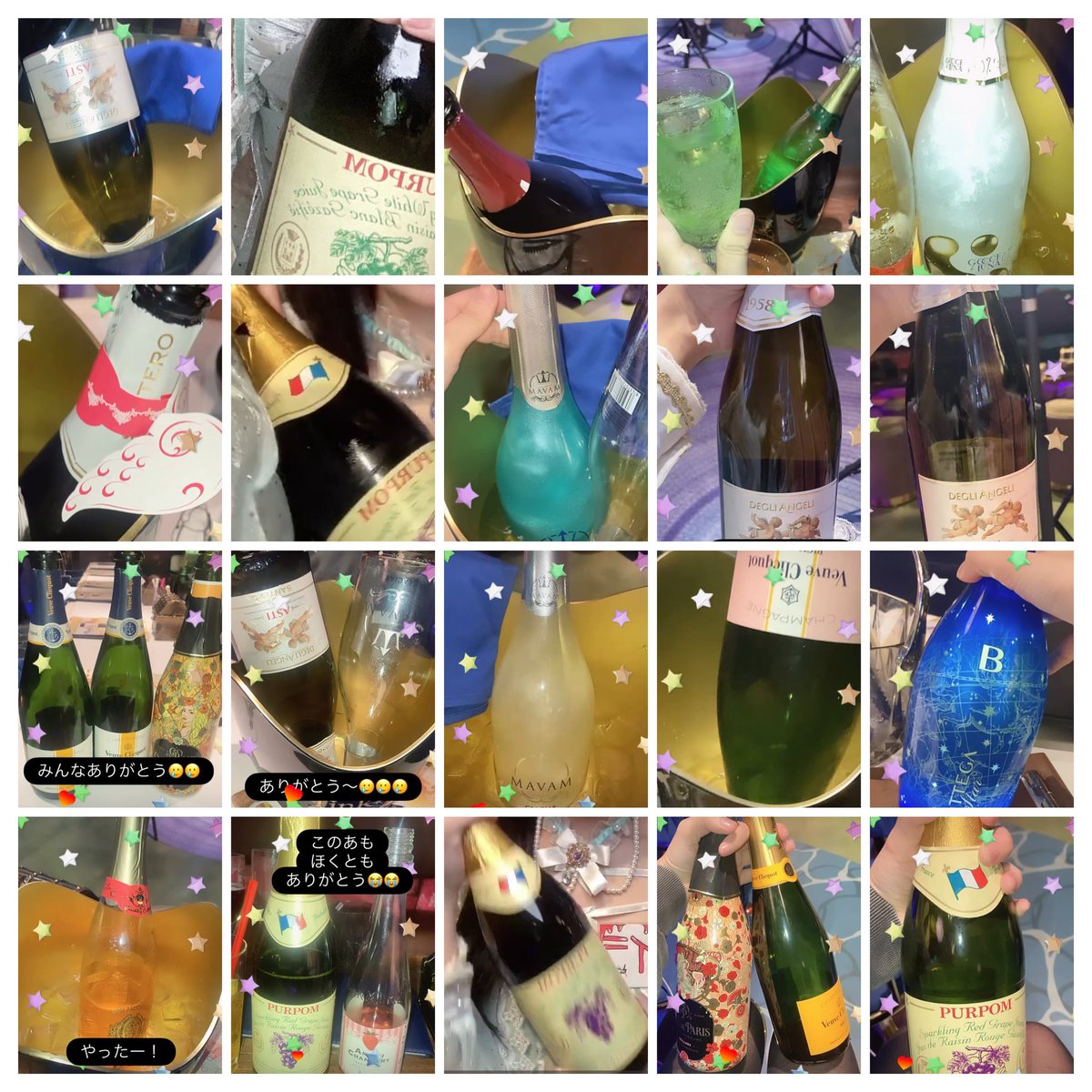 ライラちやん❓とっても元気 tweet media