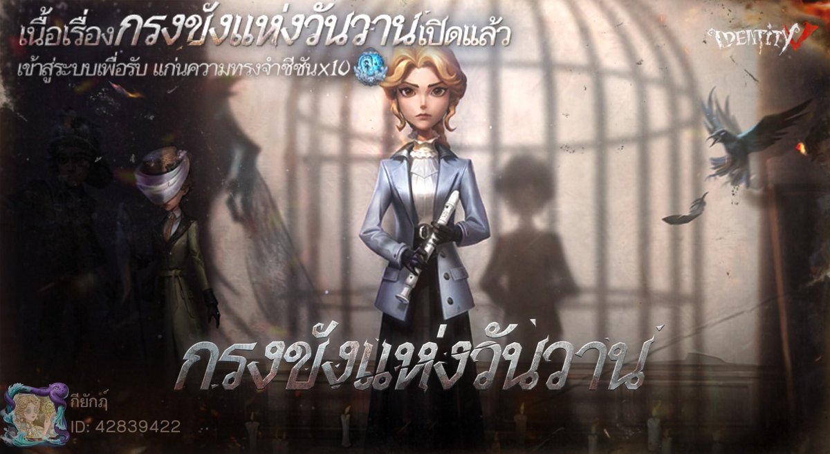 p tweet media