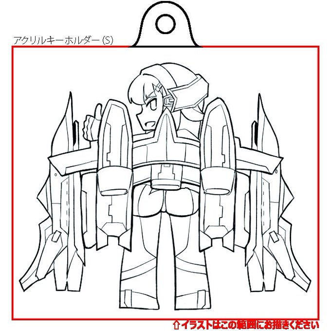 アクキーの進捗です。
リンティもフルアーマーで良かったかも?などと供述しており… 