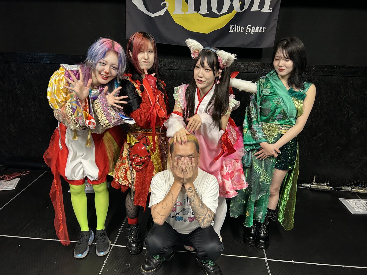 ス様@写真家 (@suchypunks) / Posts / X