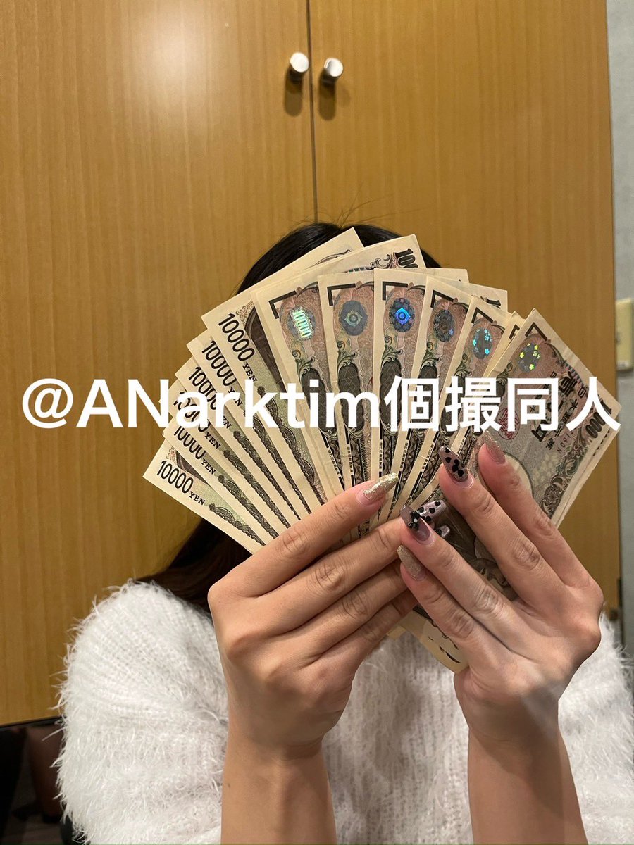 ANarktim's tweet photo. 11月２日撮影ありがとうございました😊 https://t.co/zKacIBICBK