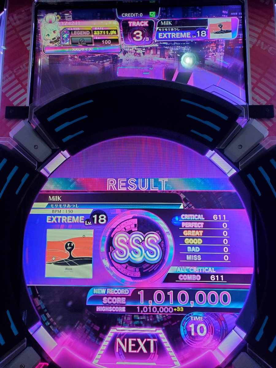 モリモリあつし🦋🥛 (@ats024) / Posts / X