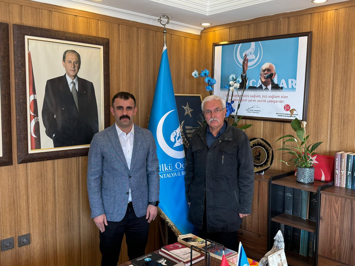 Geçmiş Dönem MHP Antalya İl Başkan Yardımcısı, MHP Kumluca İlçe Başkanı Necmettin Gökkaya, Ülkü Ocakları Antalya İl Başkanımız Sayın Ömer Faruk Yıldırım’ı Ocağımızda ziyaret etti.
Nazik ziyareti için teşekkür ederiz.