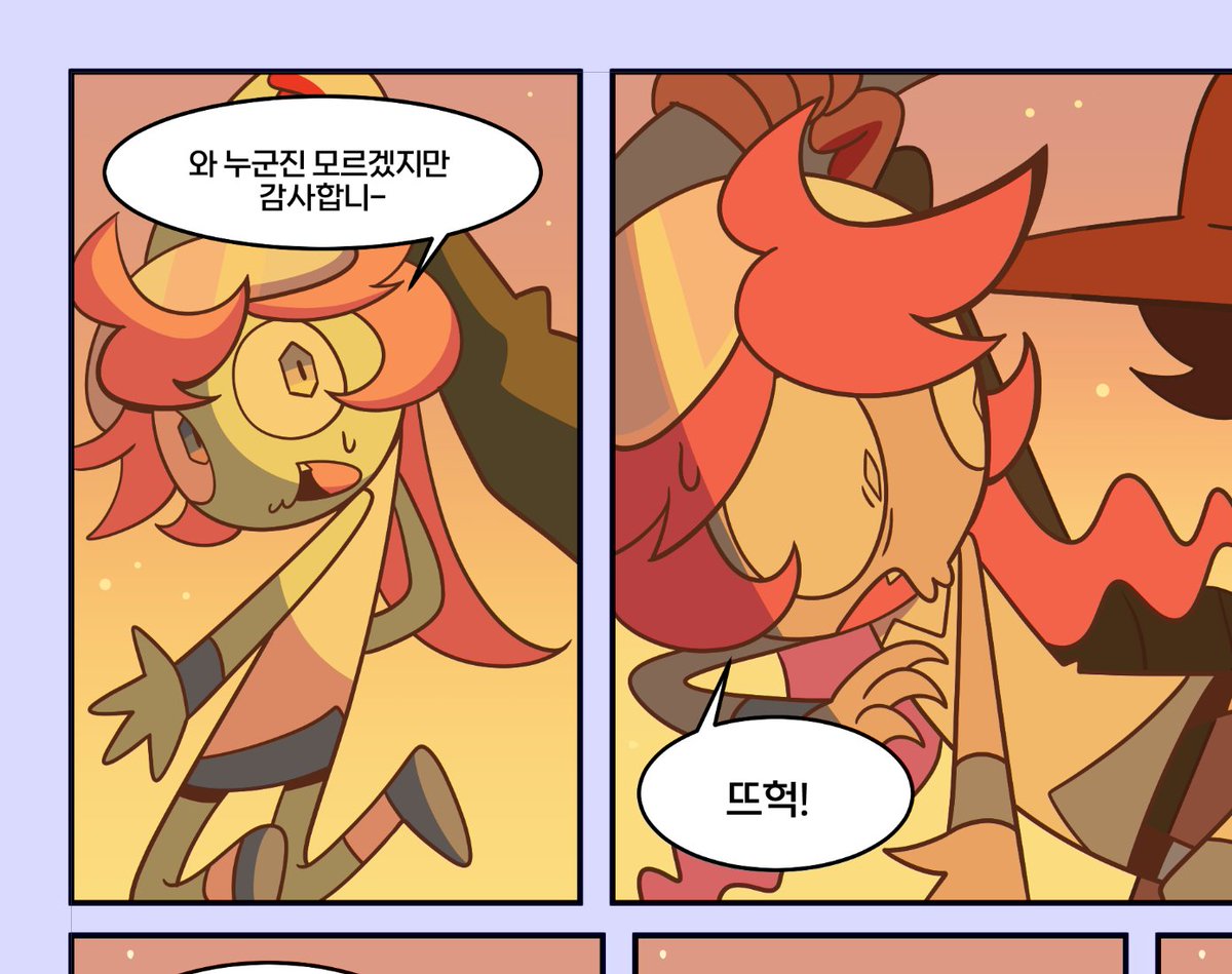 꿀빵 (@hbm_3456) on Twitter photo 