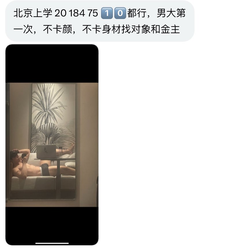 小王不吃香菜 tweet media