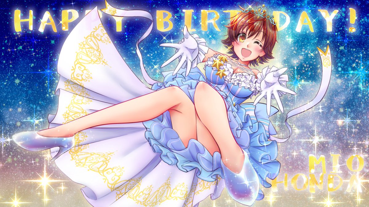 hetawo_order's tweet photo. HAPPY BIRTHDAY！！未央！！！！
#本田未央 #本田未央生誕祭2025 #本田未央誕生祭2025 https://t.co/M5fpKF5nvm
