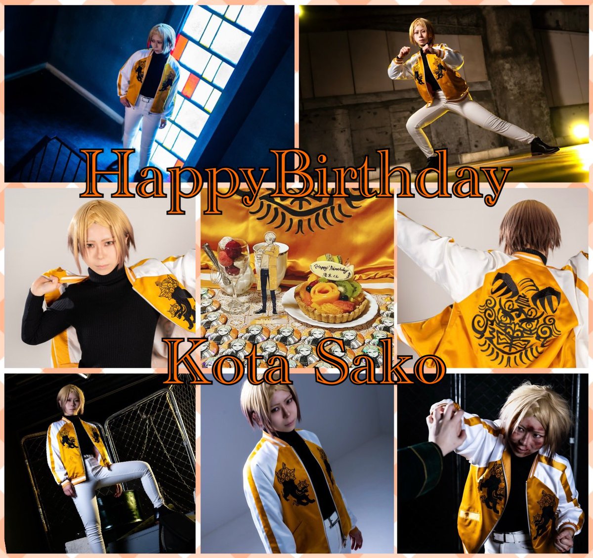 kk_mina6's tweet image. 【cosplay・W.I.N.D.B.R.E.A.K.E.R】
佐狐浩太
.
.

　　　 𝚑𝚊𝚙𝚙𝚢 𝚋𝚒𝚛𝚝𝚑𝚍𝚊𝚢 

.
.