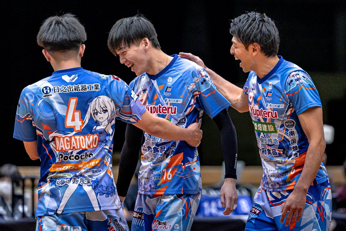 2025.11.29 メディアス体育館ちた
#森北斗 選手
#フラーゴラッド鹿児島