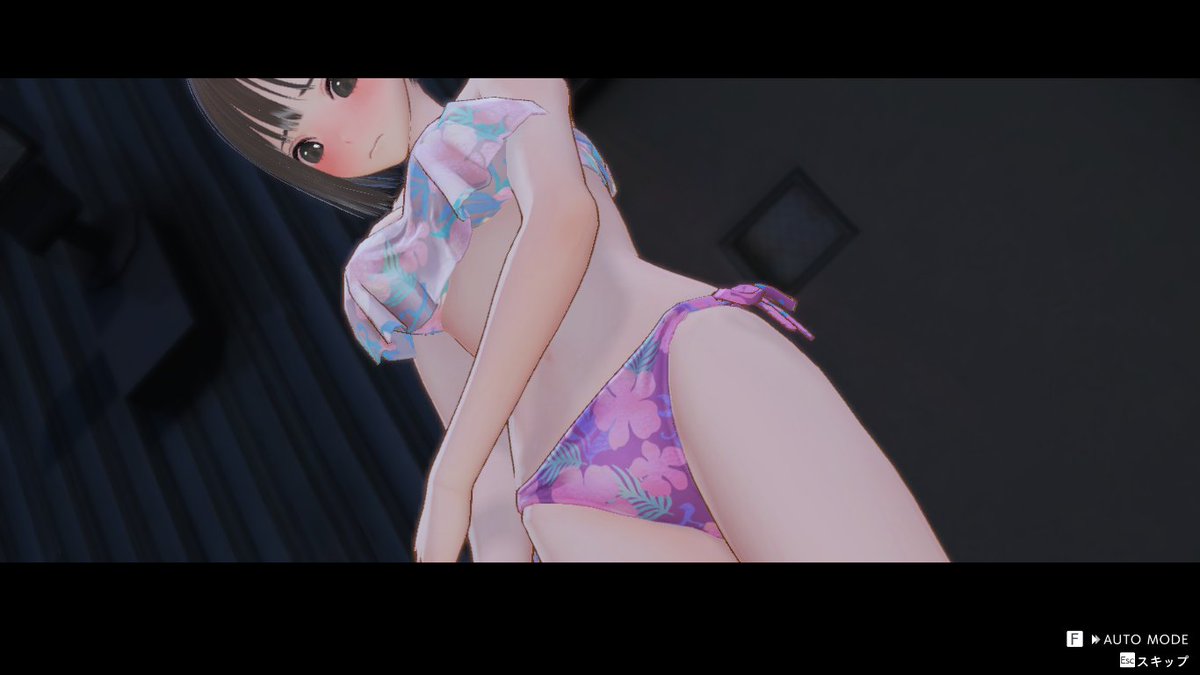 tesute's tweet image. 美です