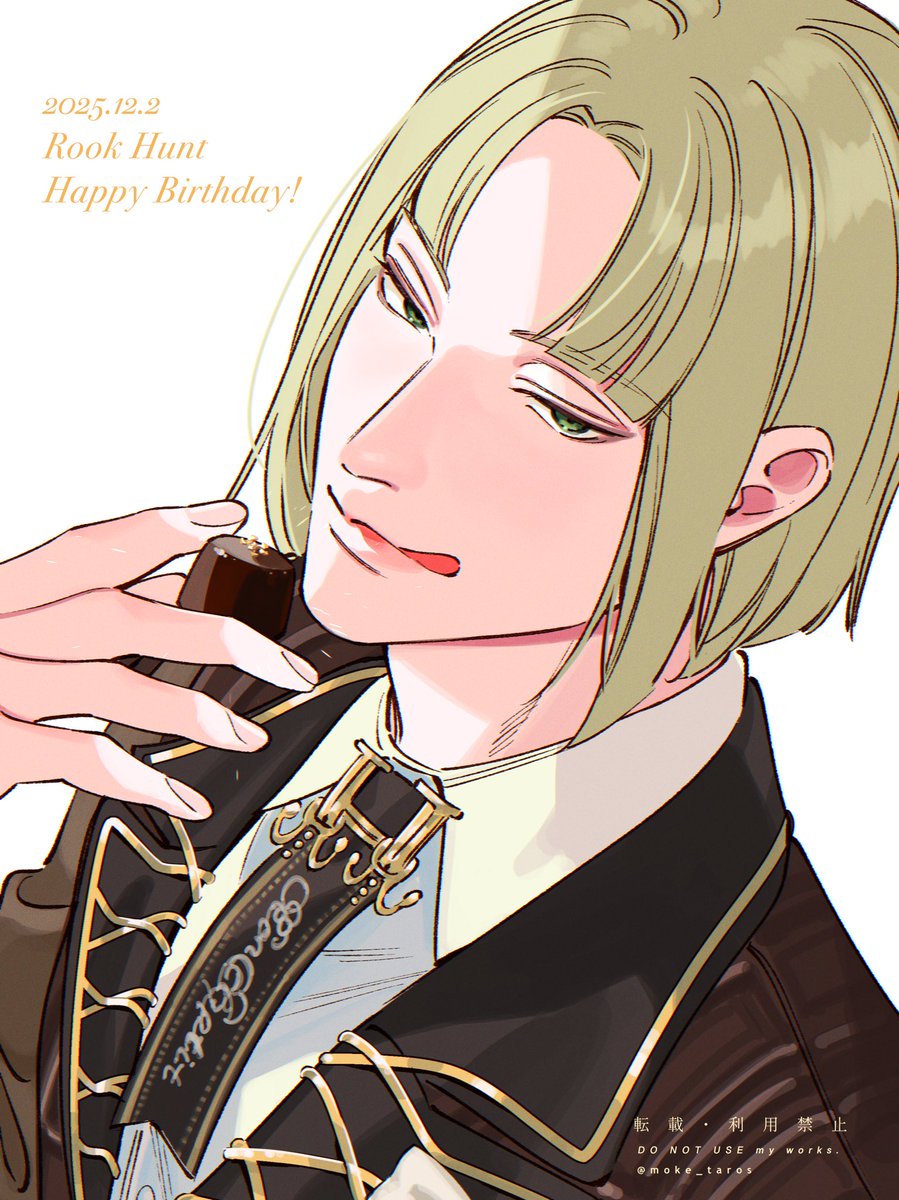 おめでとう〜🎉🎉 本当にかっこいいです #ルーク・ハント生誕祭2025