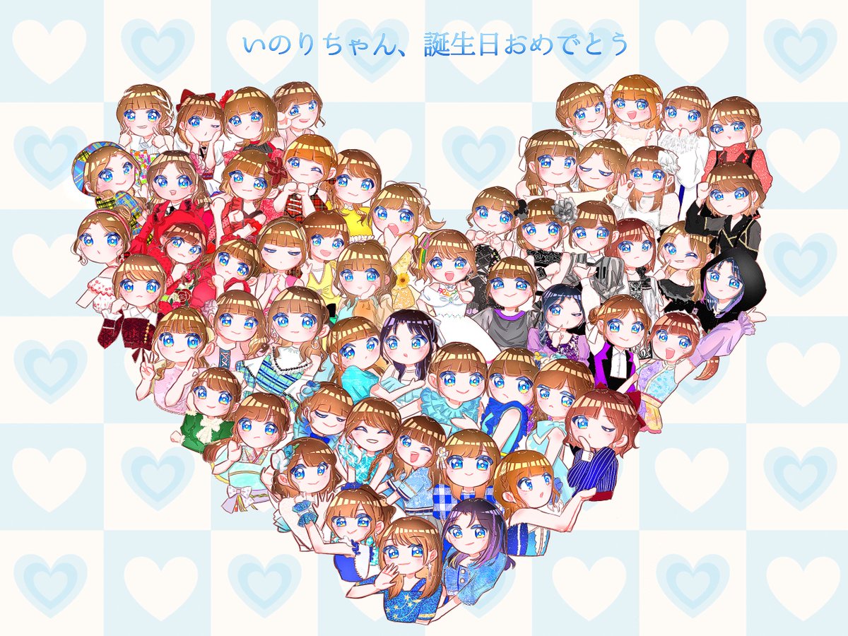 ひじりせーら 🪼️🩵 tweet media