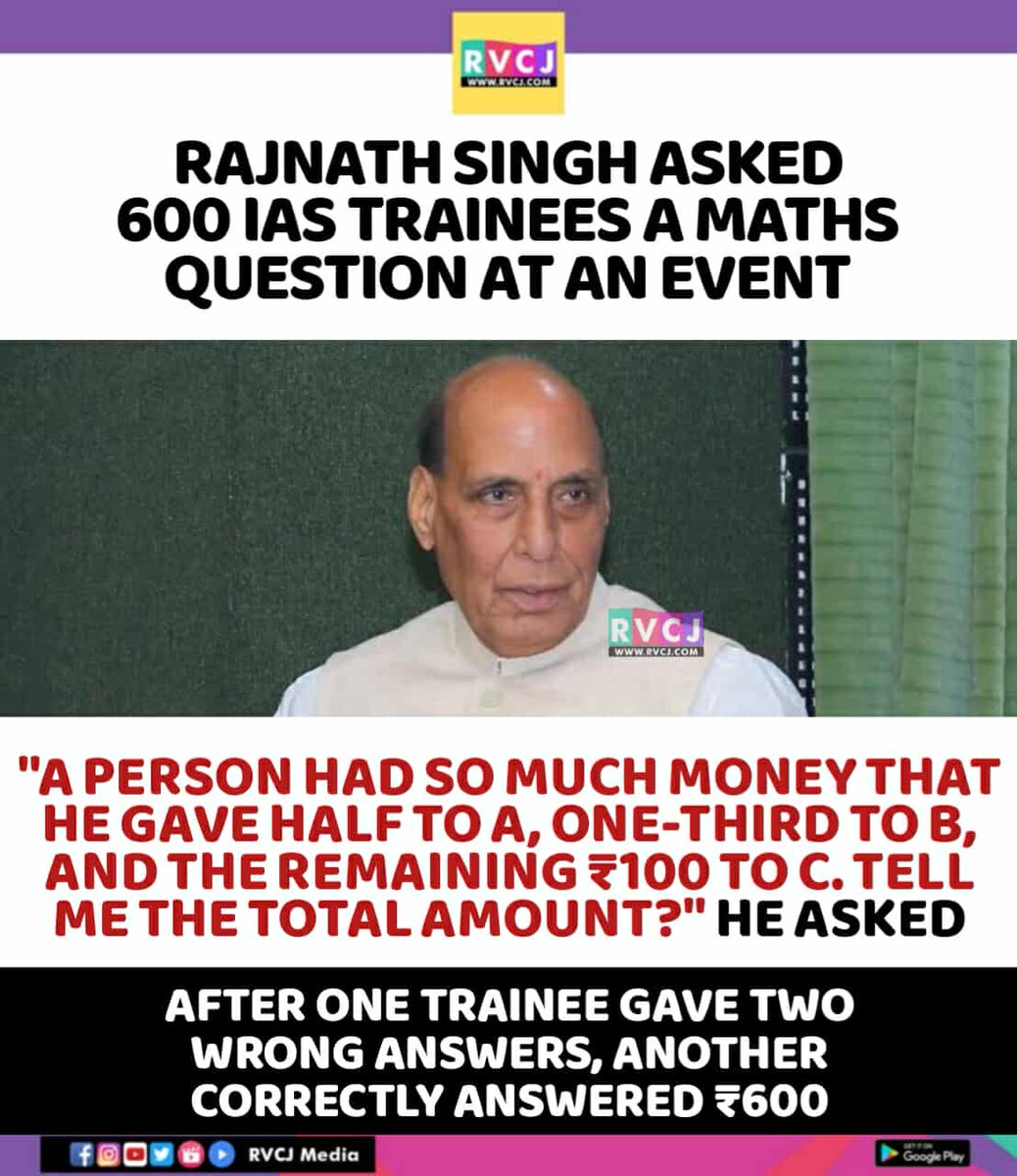 RVCJ_FB's tweet photo. Maths Question!! https://t.co/oD3hJ7p7rX