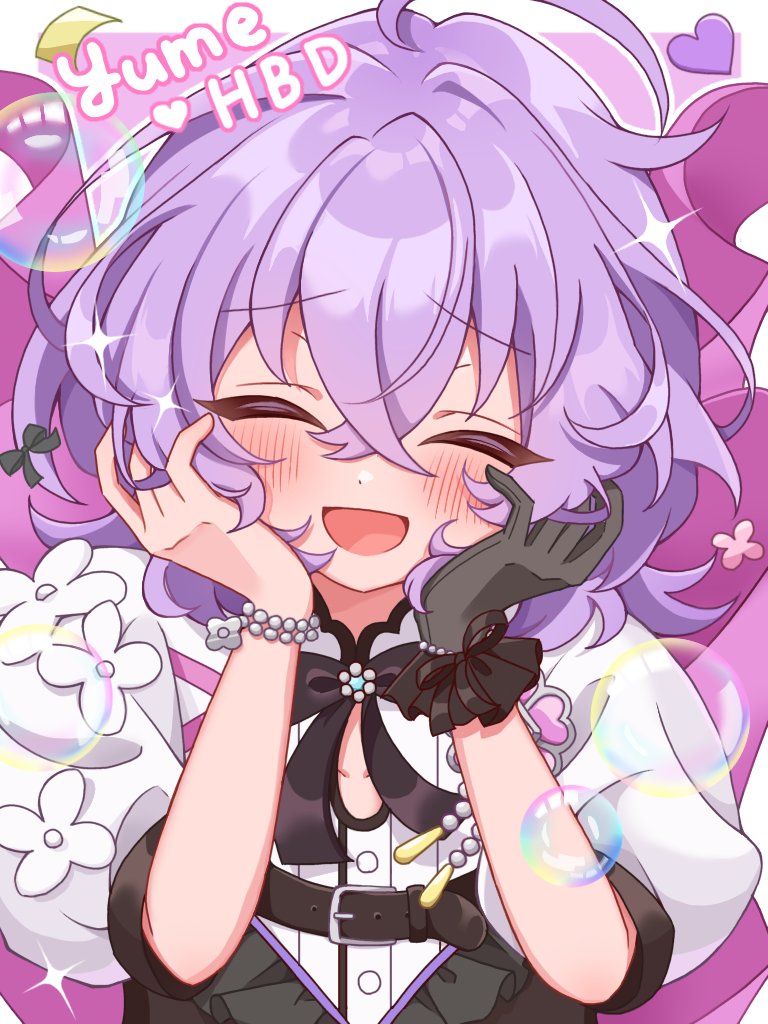 お誕生日おめでとう🎂💕
 #ユメ誕生祭2025  #あんスタFA