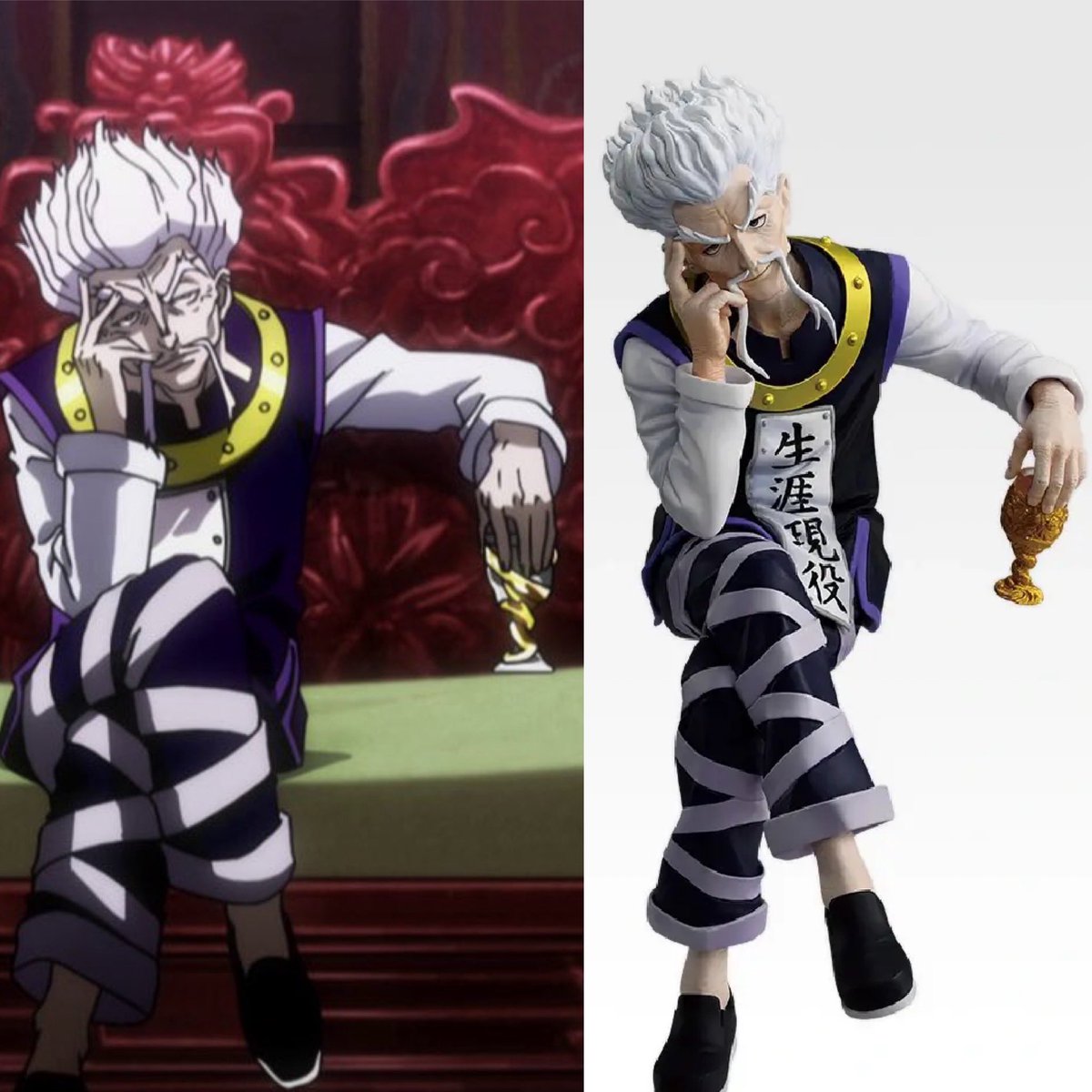 一番くじ HUNTER×HUNTER ZAOLDYECK FAMILY 発売日：店頭販売：2026年05