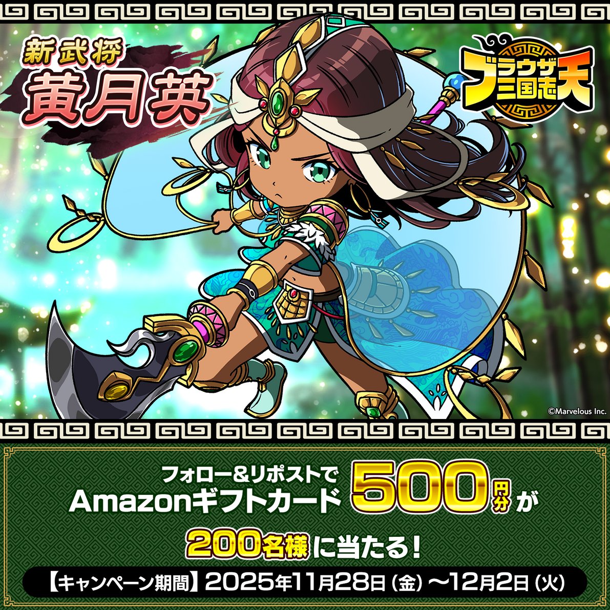 なぴぴ (@napp0205) / Posts / X