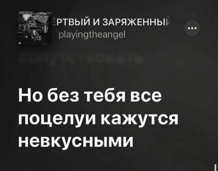 ㅤ
ㅤ ㅤ ㅤбез тебя и вата в парке ни о чем, и поцелуи безвкусные.

<a href="/serayamuka/">ᴍᴇʀᴀꜰɪᴍ sᴜᴋᴋᴀ</a>