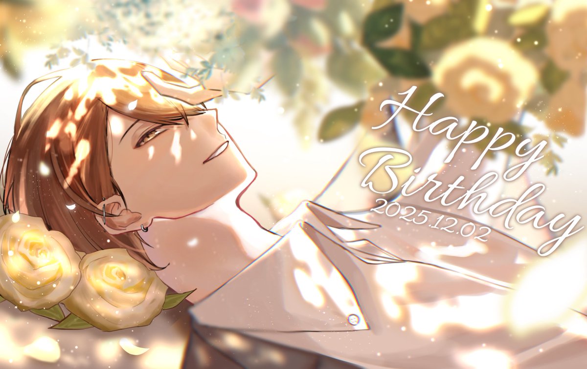おめでとうございます💐
 #加賀美ハヤトの誕生日　#加画美