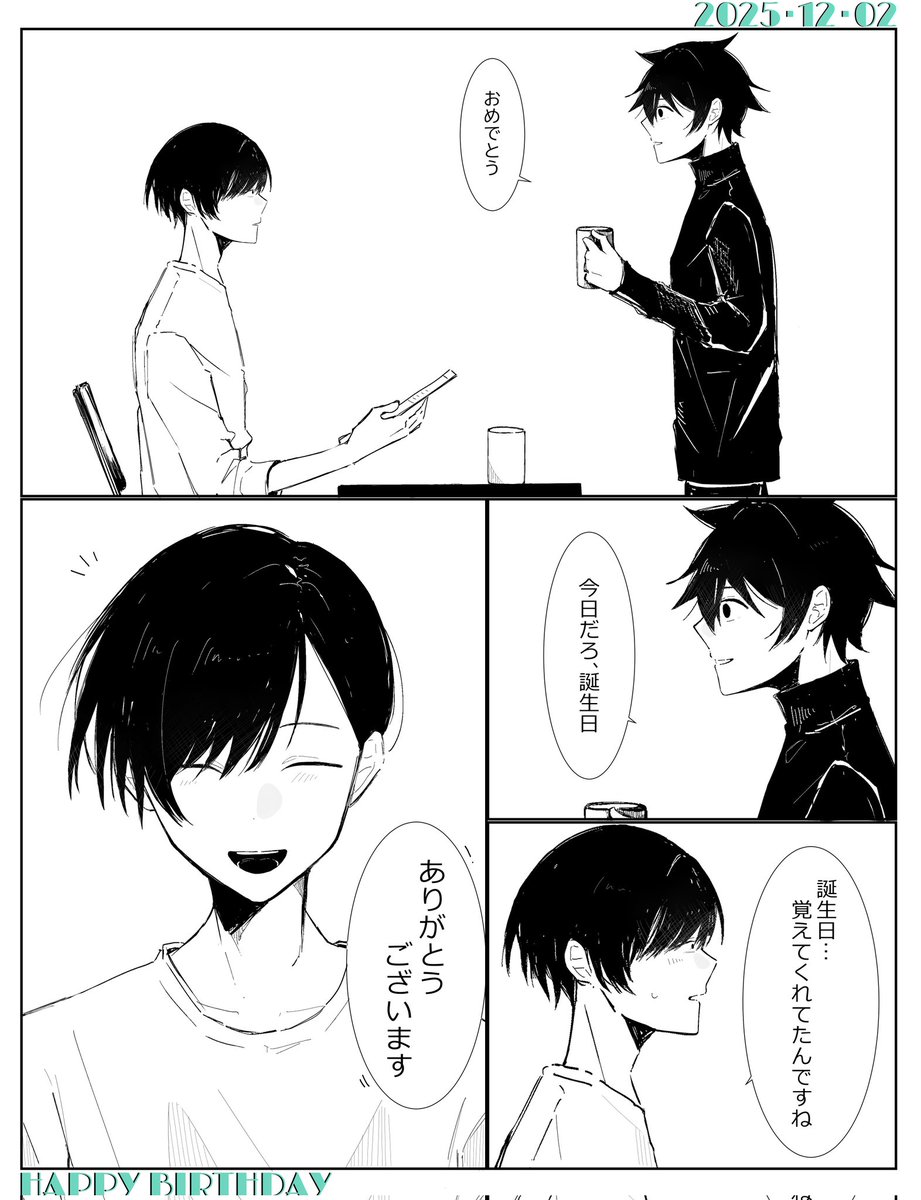 ぬーるページ♡ 楪┊︎VGGC11th【F-27】 (@nx_e78) / Posts / X