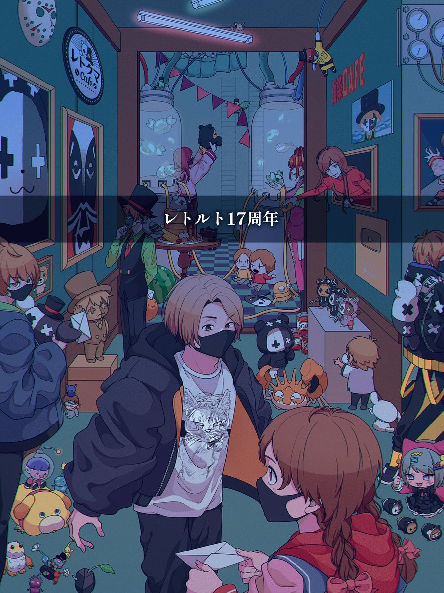 佐藤 (@satou4_) / Posts / X