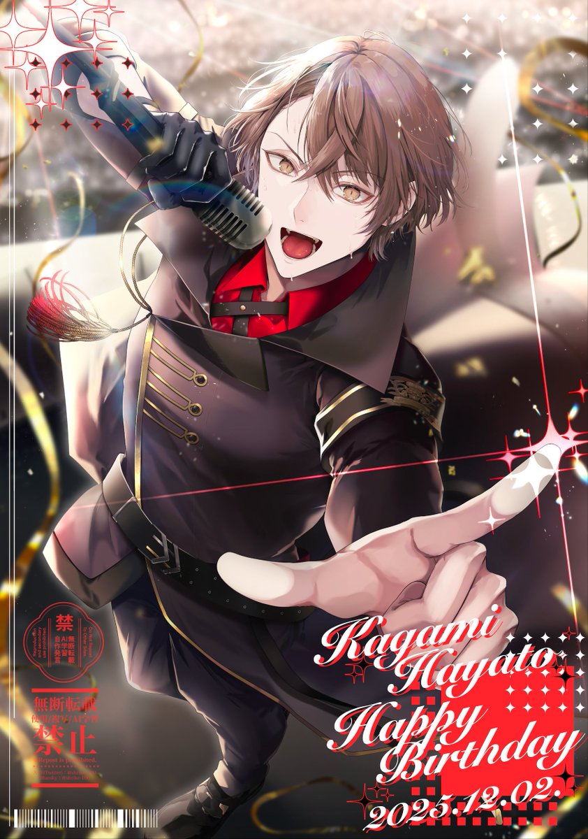 夜御 (@ym0827ab) / Posts / X