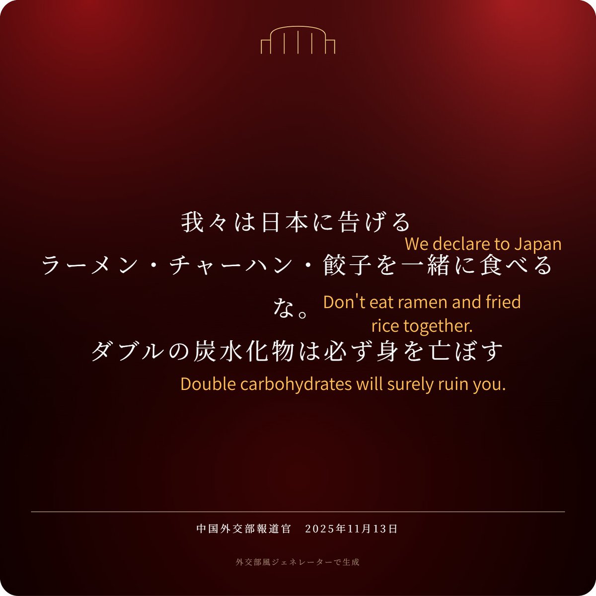 J_Trend93726 tweet picture