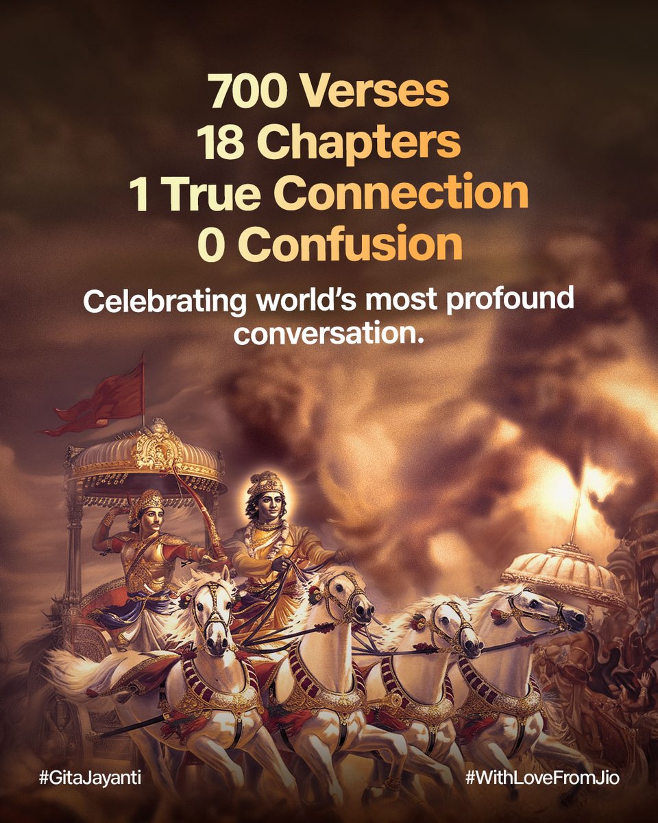 reliancejio's tweet image. May the Gita lead you to unlimited clarity. Today, and every day. 

#GitaJayanti #WithLoveFromJio