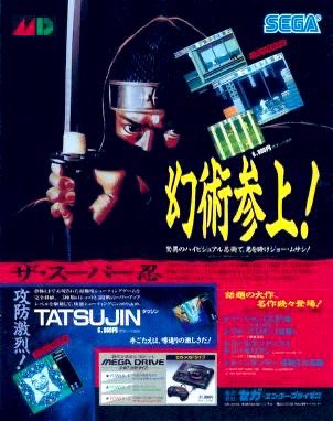 なるみん (@NARUMIN_MIN) / Posts / X