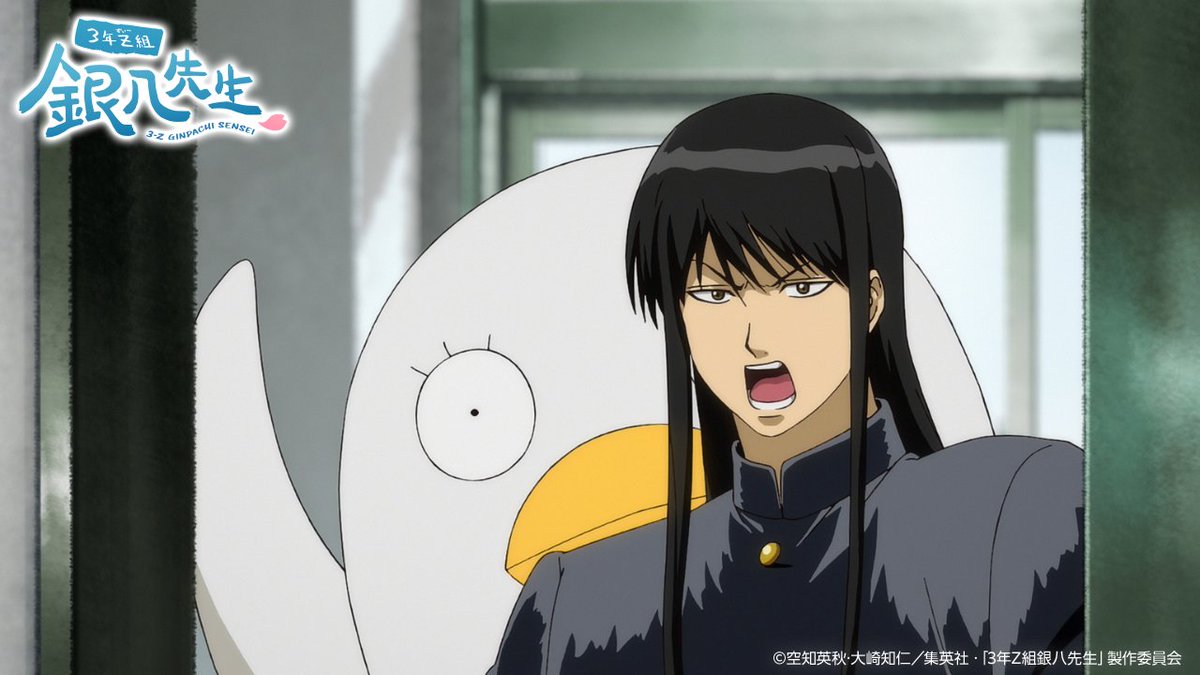 gintamamovie's tweet image. 🚨【速報】🚨

「エントリーナンバー4番。
　桂小太郎です。漫才します」

#銀八ニュース
#gintama #GinpachiSensei