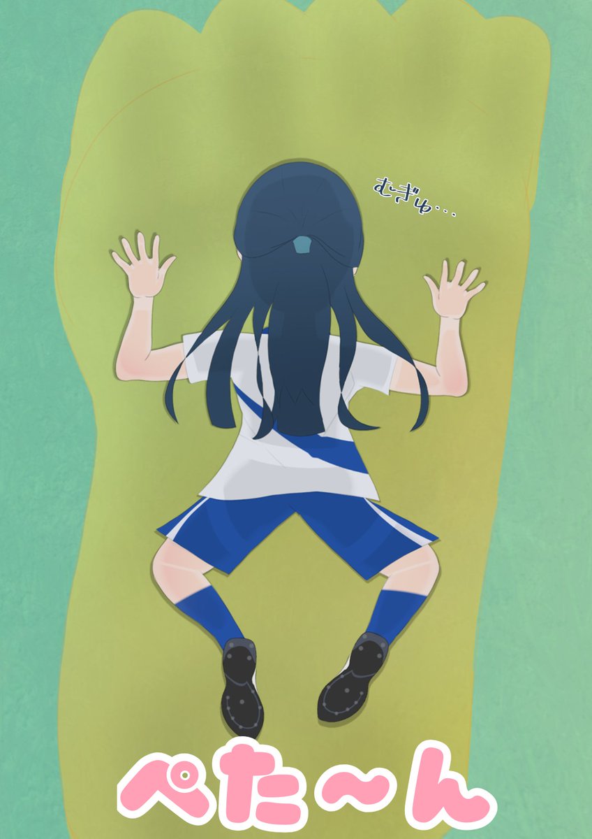 たかでぃん tweet media