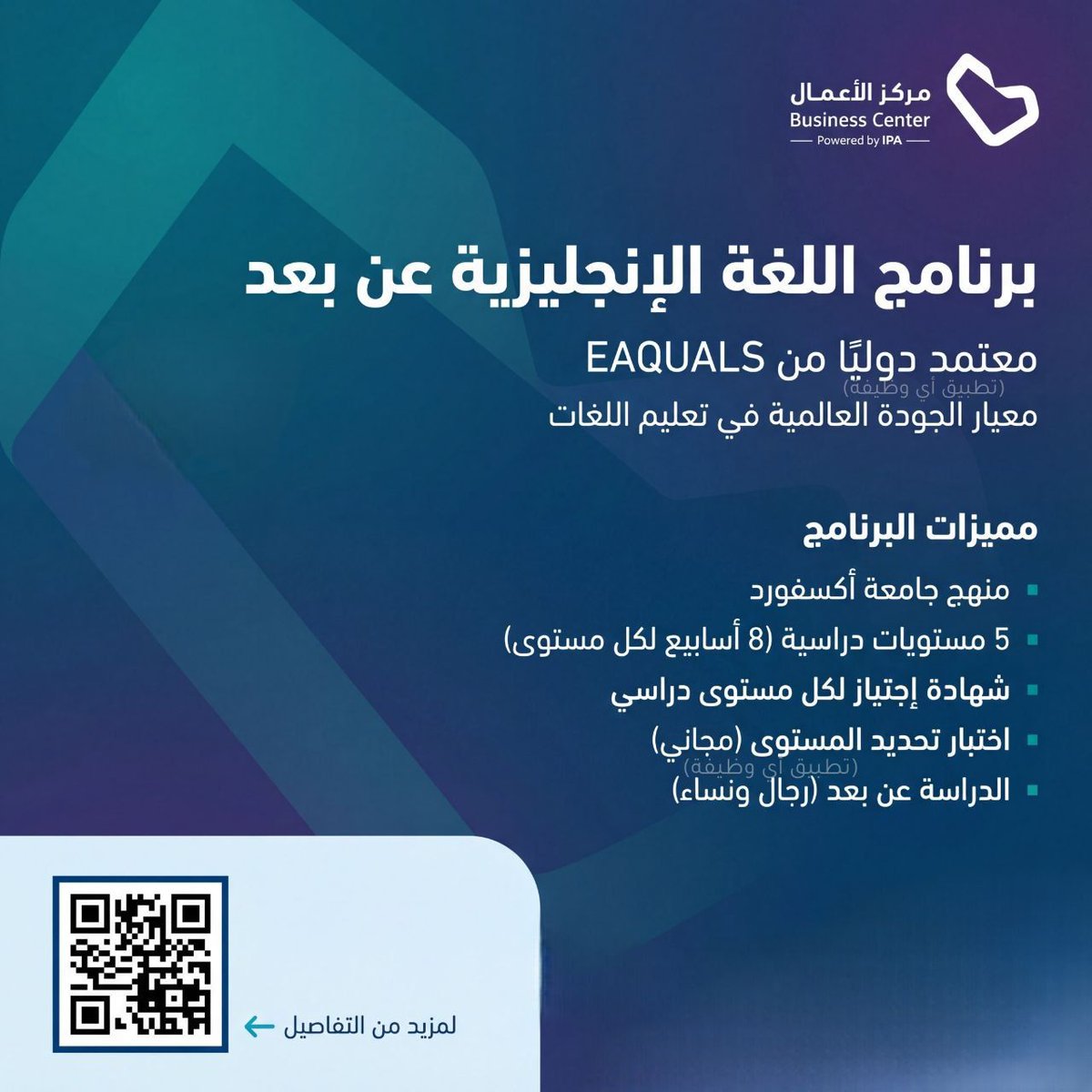 وظائف | أي وظيفة tweet media