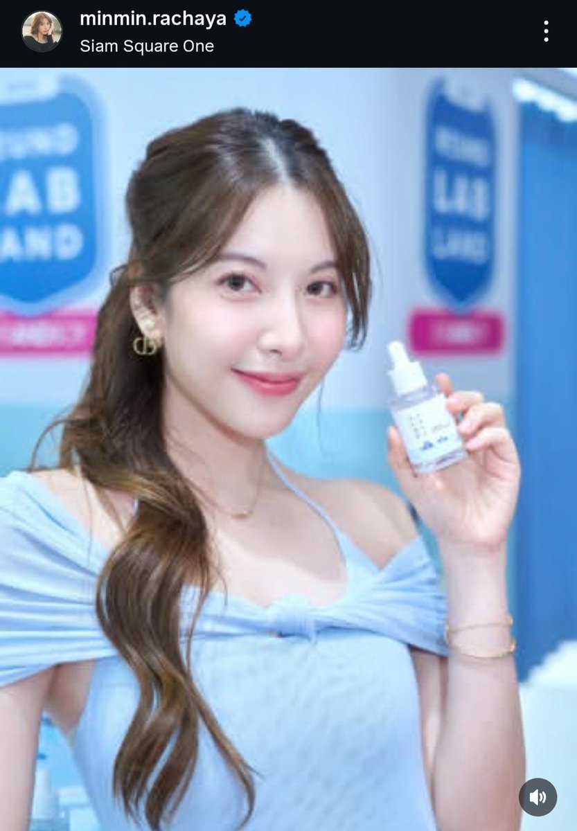 doctor_keng's tweet image. 🩵 P R E S E N T E R 🩵 4 #MinminRachaya #ROUNDLAB #EVEANDBOY #RoundLabxEVEANDBOY #SiamSquareOne