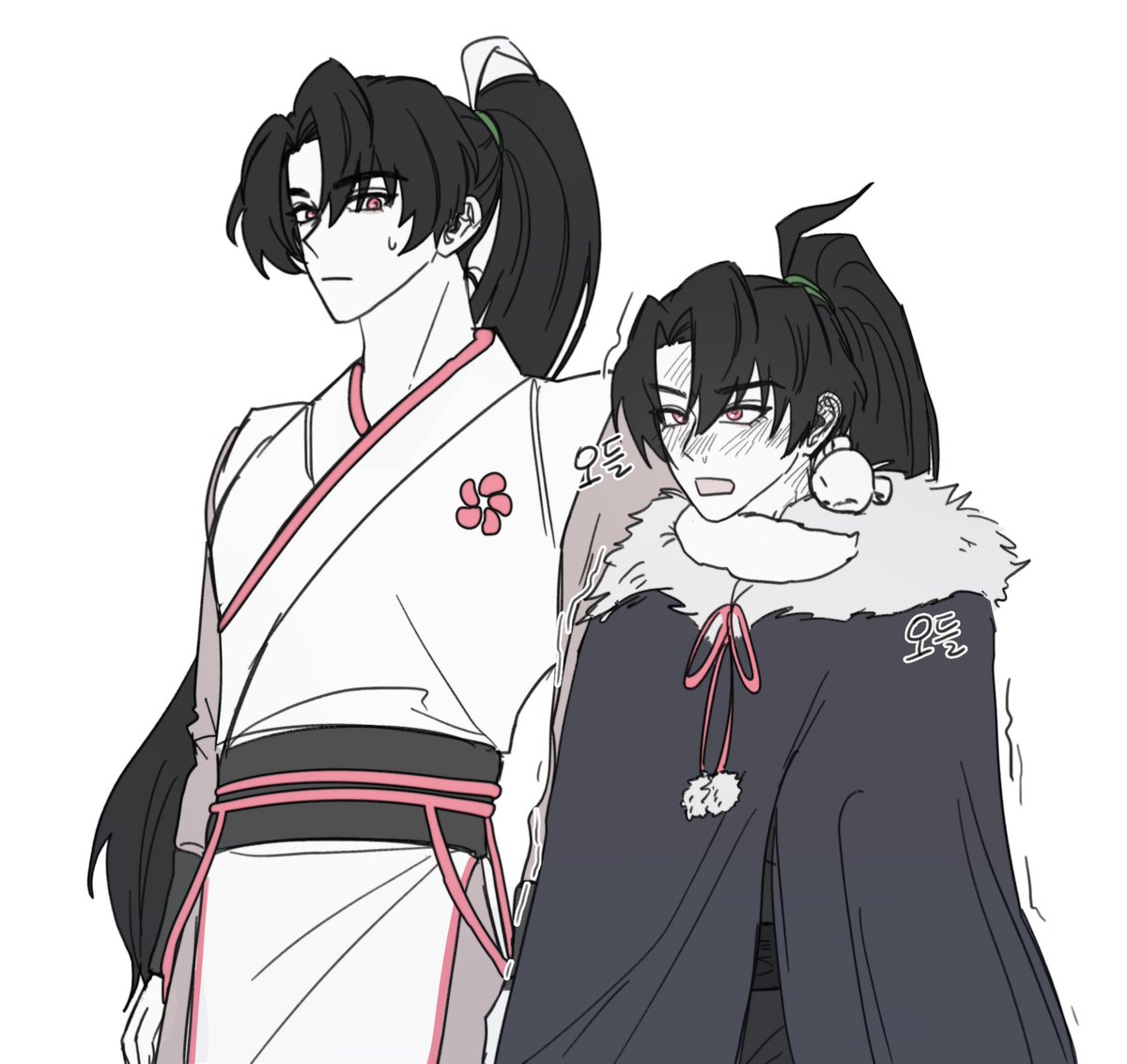 서로 유난이라고 생각하기