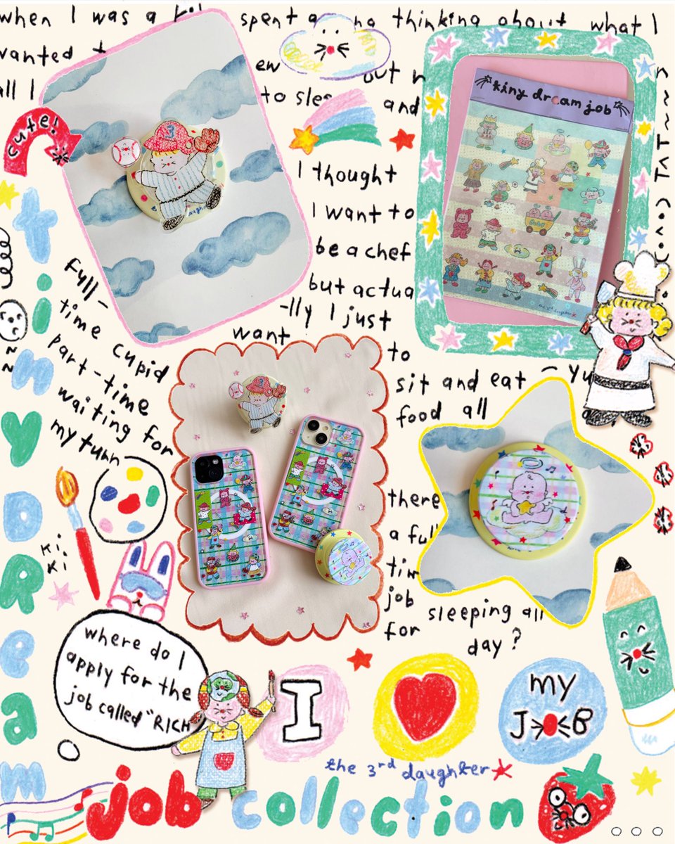 👶🏼⭐️มาลงสปอยคอลใหม่ให้ดูกันค่า tiny dream job ที่ทุกคนรอคอย ! 🥨 ไหนๆ ใครเล็ง อันไหนกันไว้บ้าง~~
⚾️เปิดขายวันแรก วันที่ 6 ธันวาคมนี้ ที่งาน <a href="/yoloartmarket/">YOLO! ART MARKET</a> นะค้าา บูธ P19-P22 นะ ! ตามมาเจอเด็กๆกันน้าา 🍎
และรอบ online เปิดขายวันที่ 7 ธค. นี้ตอน 12.00 นะค้า
ในแอป shopee เท่านั้นน้า