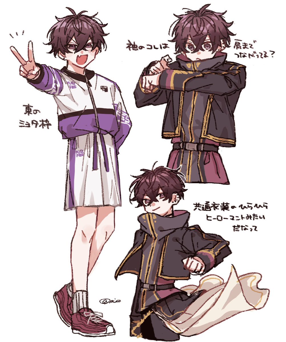 すずかわ (@mi__sz__) / Posts / X